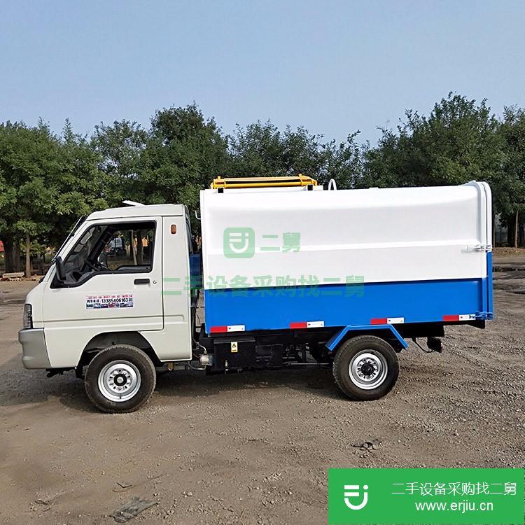山東出售二手移動電動掛桶垃圾車