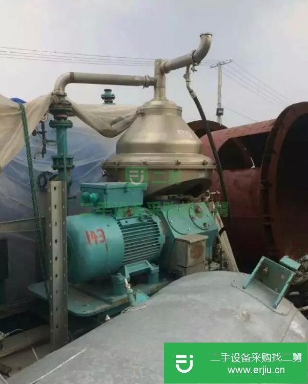 山東出售二手平板刮刀離心機