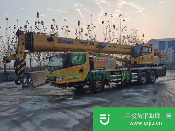 山東出售二手徐工國五XCT25噸吊車