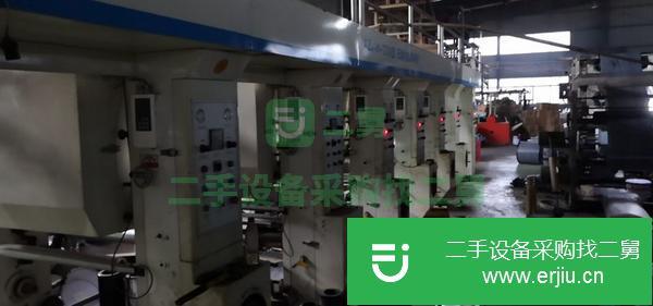 浙江出售二手6色電腦印刷機