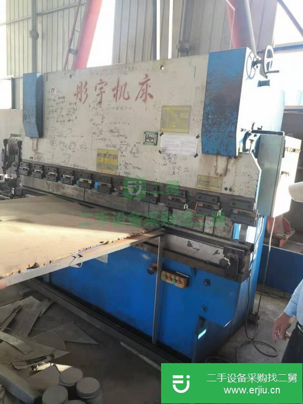 山東出售二手500噸折彎機