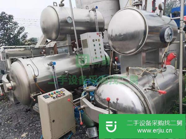 山東出售二手0.5立方雙層水浴式殺菌鍋