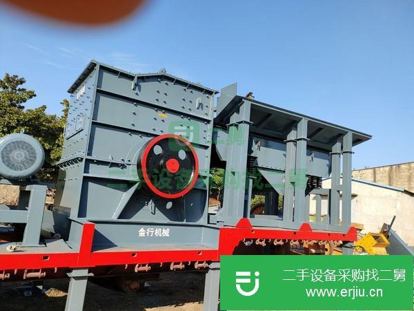 浙江出售二手九成新移動破碎機