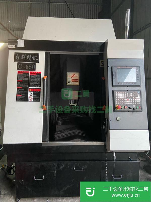 廣東出售二手臺群650精雕機
