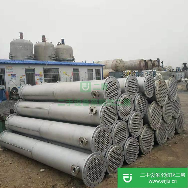 山東出售二手不銹鋼列管冷凝器