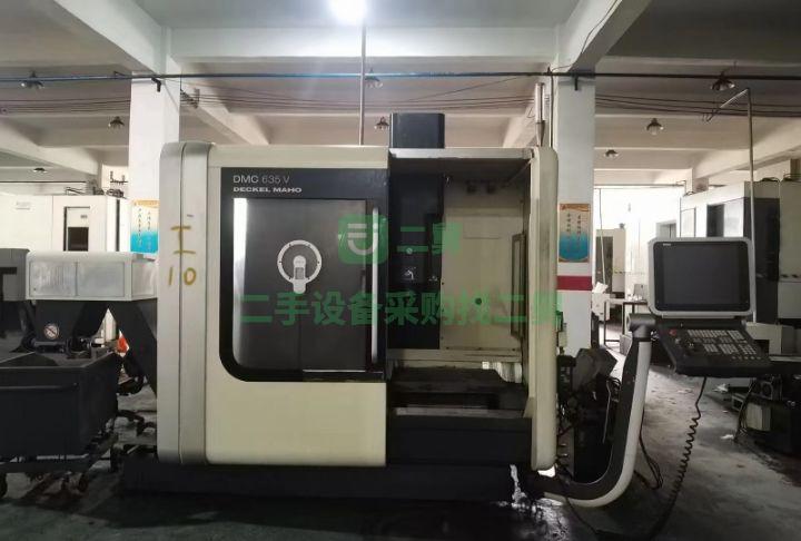 出售二手的德馬吉立式加工中心DMC 635V