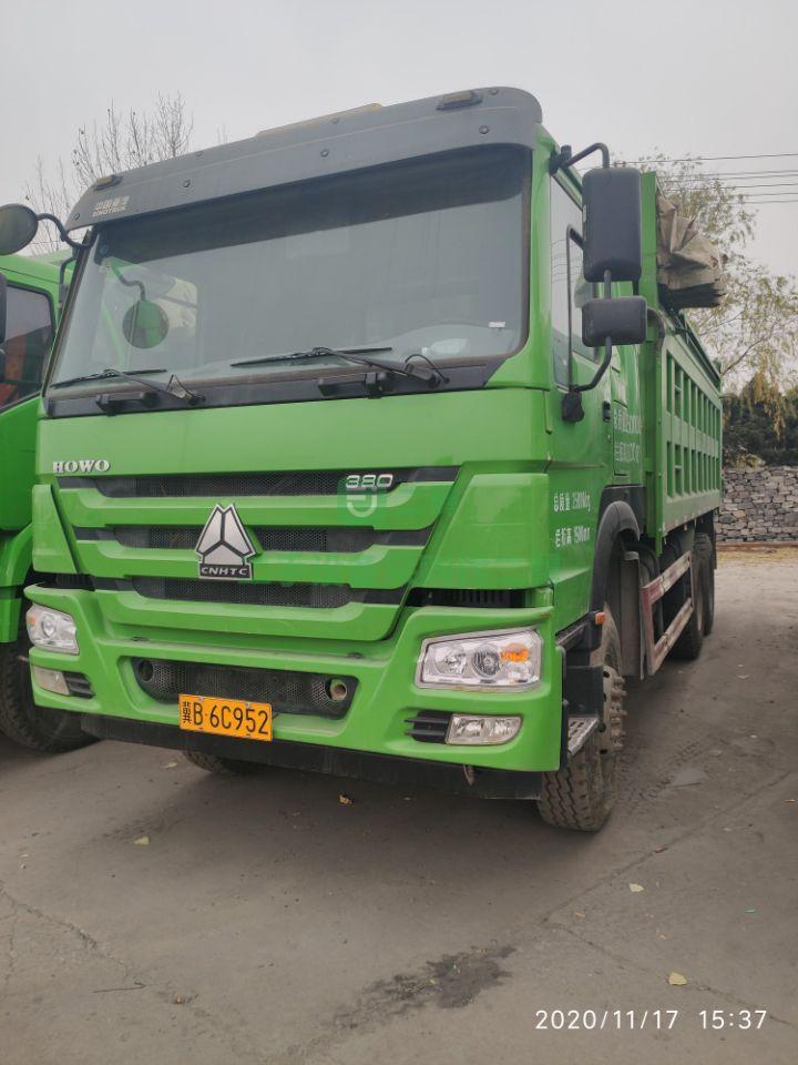 出售17年底國五環(huán)保綠6米豪沃后八輪自卸車380馬力