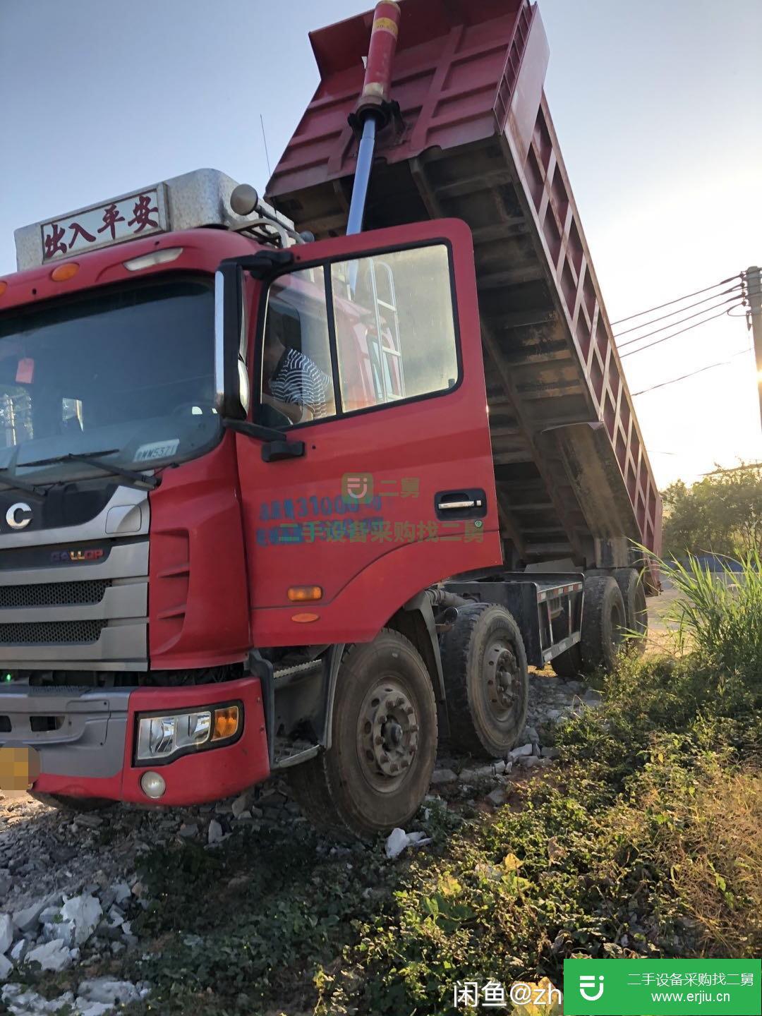 廣東出售二手江淮格爾發(fā)自卸車