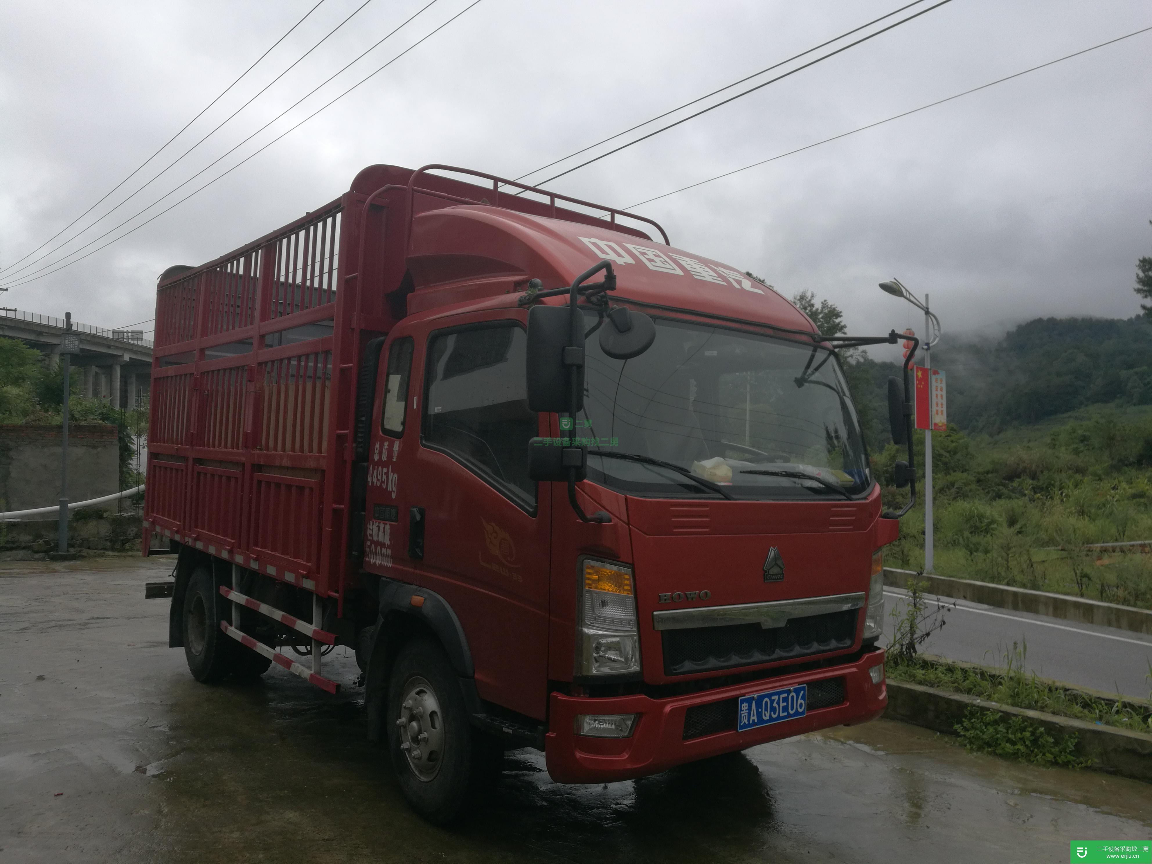 貴州出售二手重汽豪沃高欄貨車