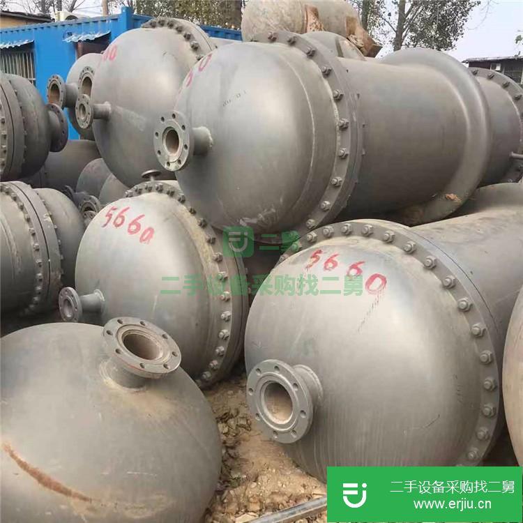 山東出售二手列管泠凝器