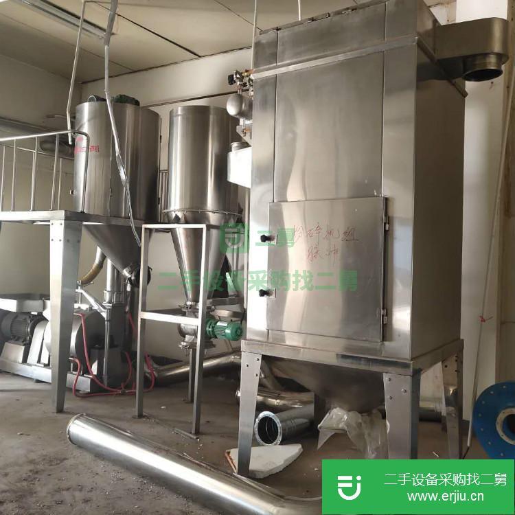 山東出售二手中藥材粉碎機