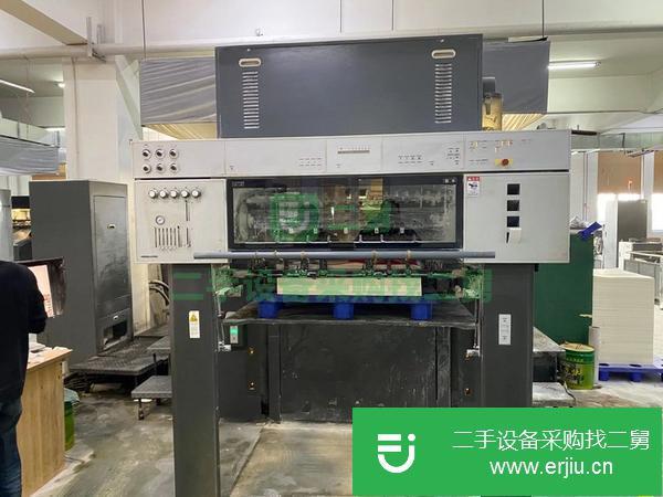 河北出售二手05年海德堡四色標配印刷機