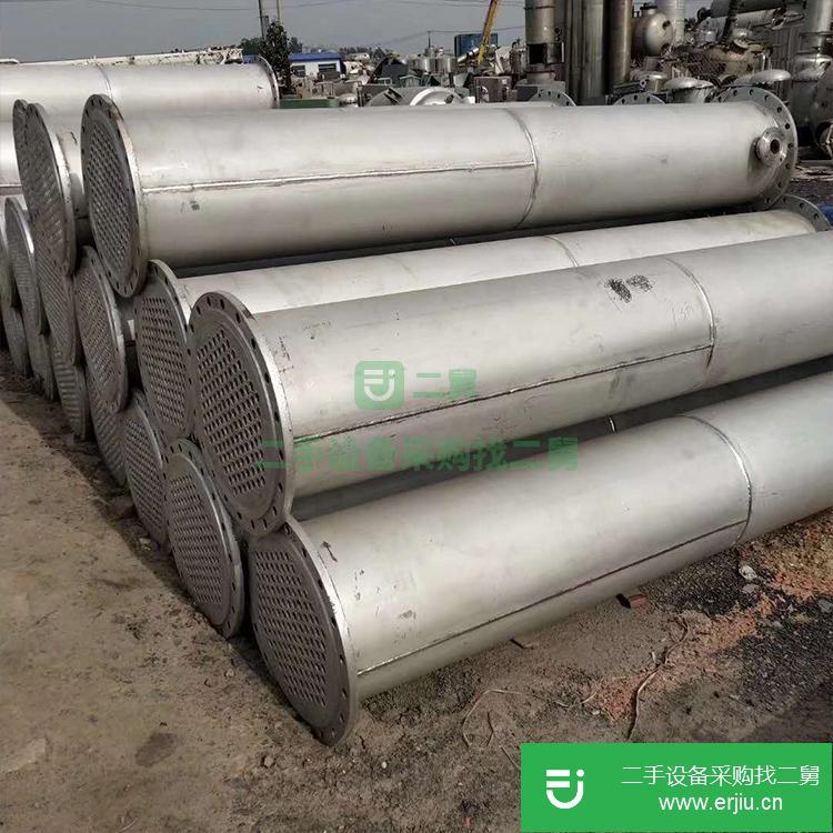 山東出售二手不銹鋼列管冷凝器