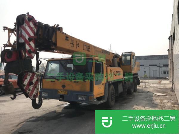 陜西出售二手長江1025吊車29噸
