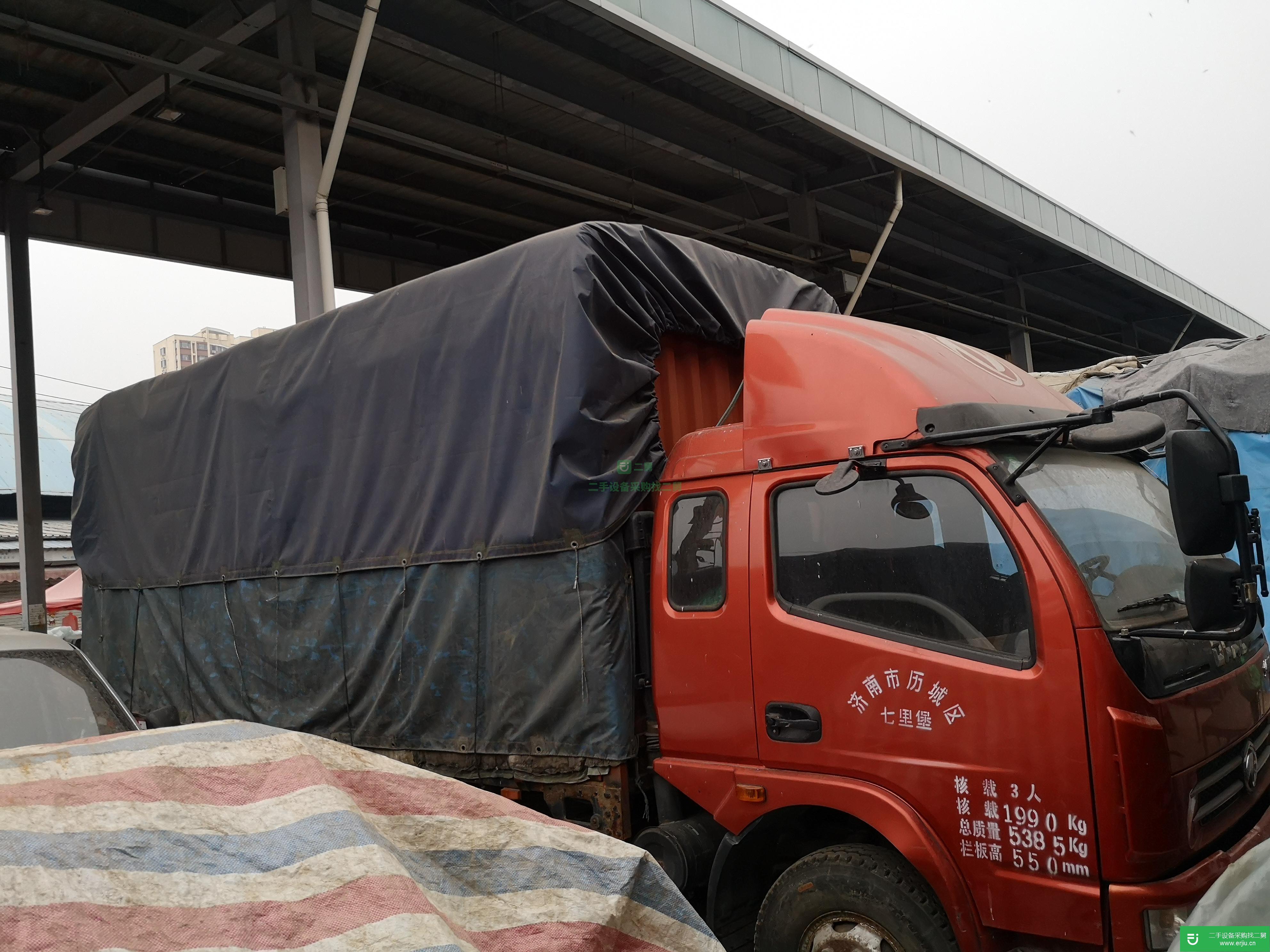 山東出售二手東風(fēng)凱普特倉(cāng)柵式載貨車(chē)