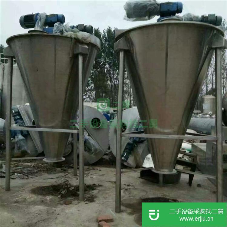 山東出售二手5000升V型混合機