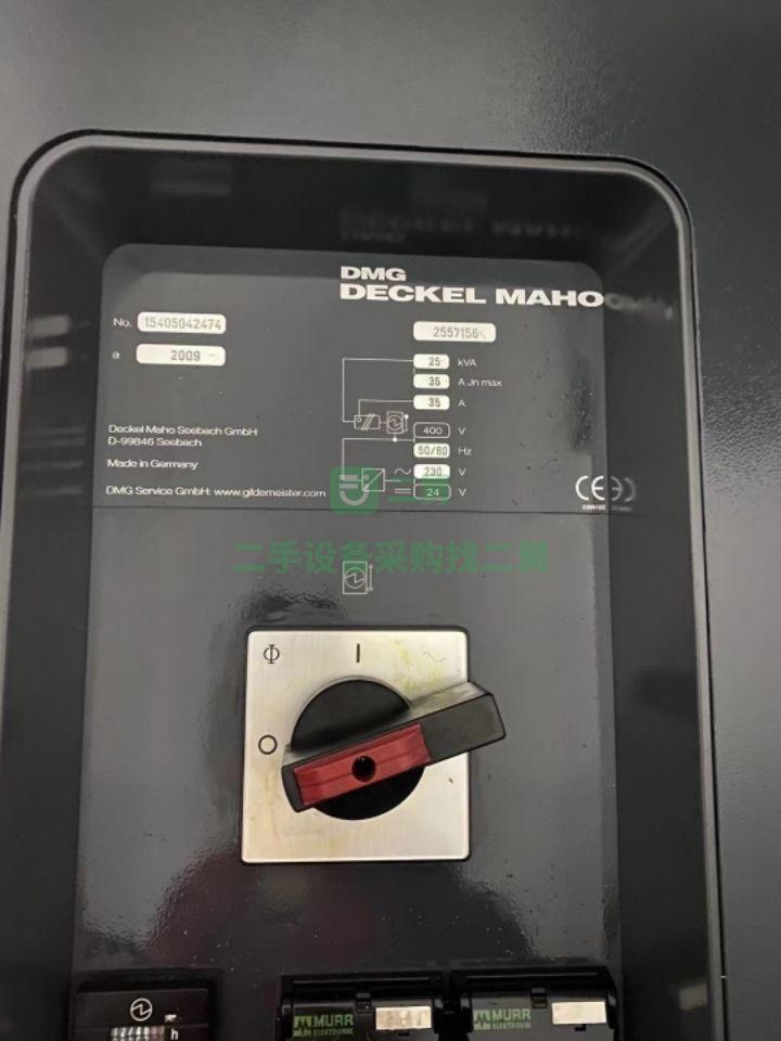 出售二手的德馬吉立式加工中心DMC 635V