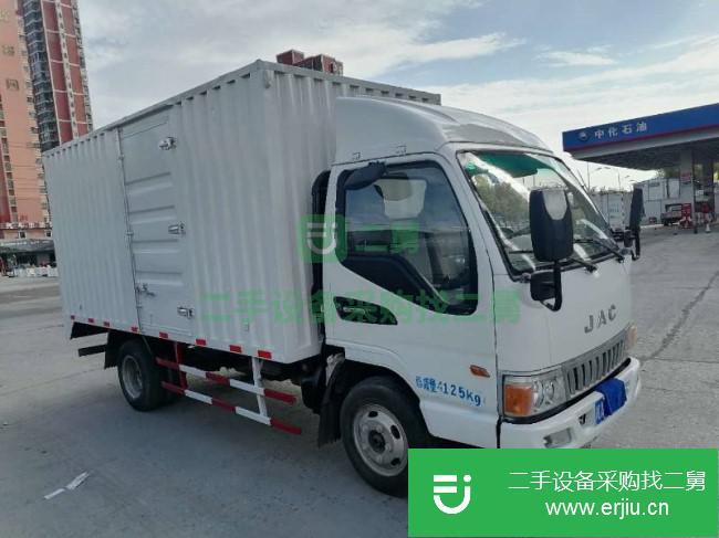 安徽出售二手江淮駿鈴4.2米廂式貨車