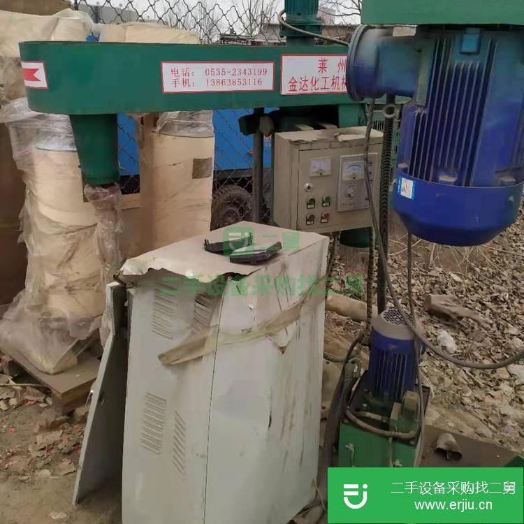 山東出售二手分散機