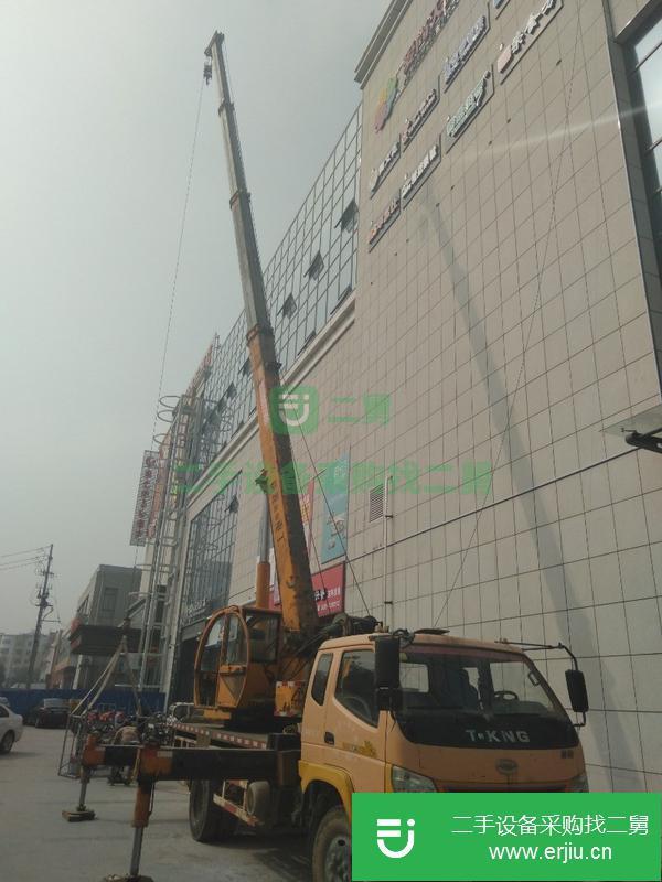 山東出售二手新源十二噸吊車手續(xù)齊全