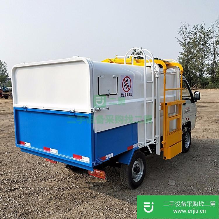 山東出售二手移動電動掛桶垃圾車