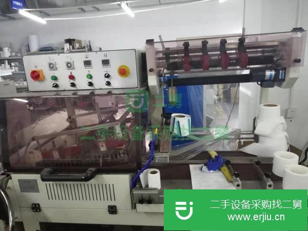 廣東出售二手QL-5545A包裝機
