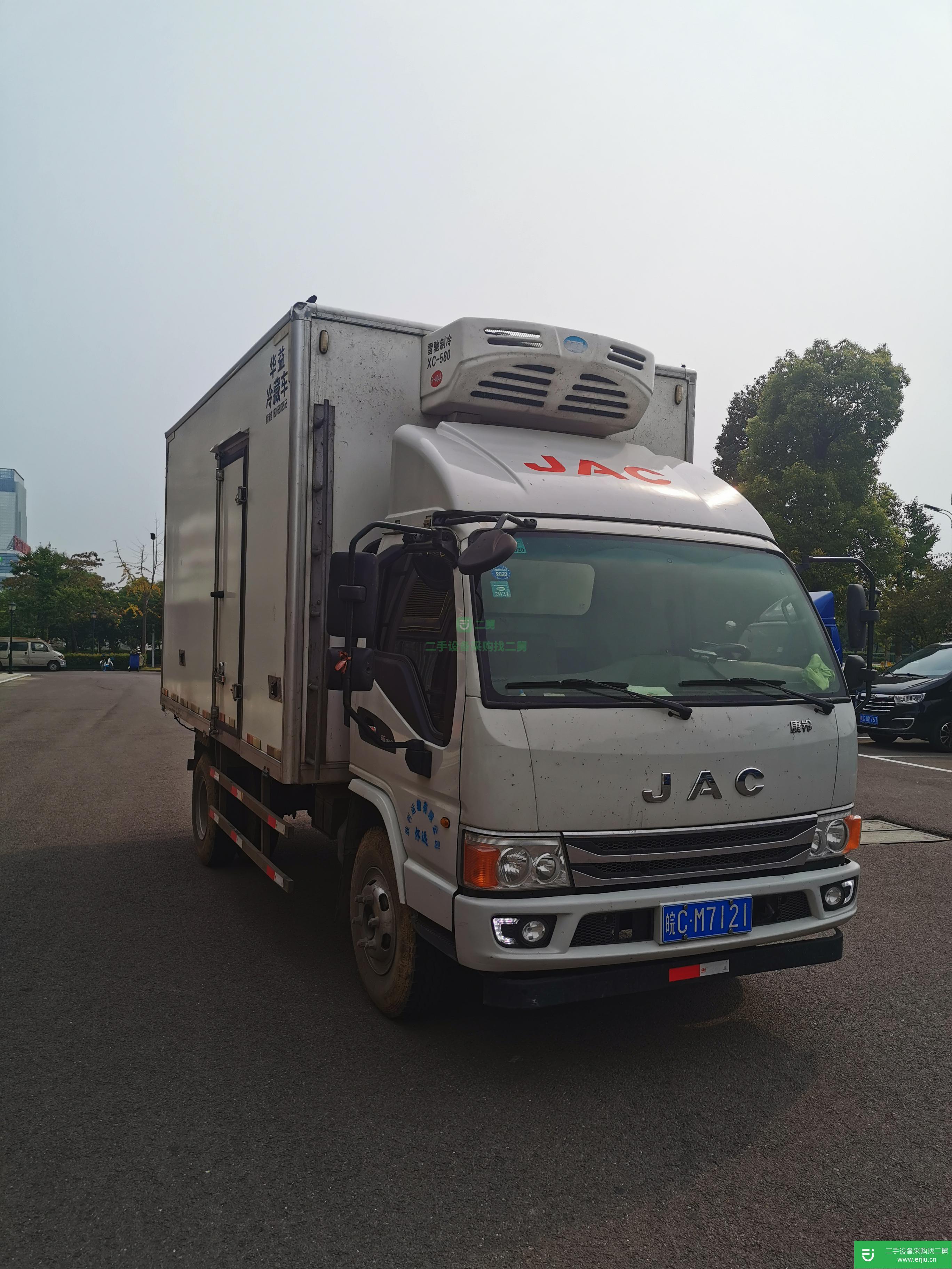 安微出售二手江淮康鈴冷藏車