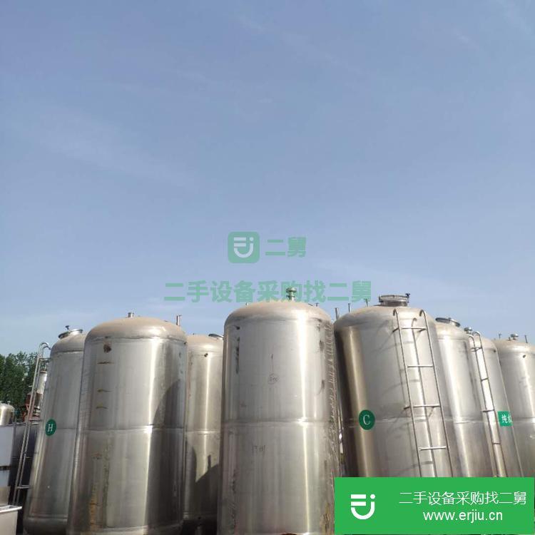 山東出售二手不銹鋼儲罐