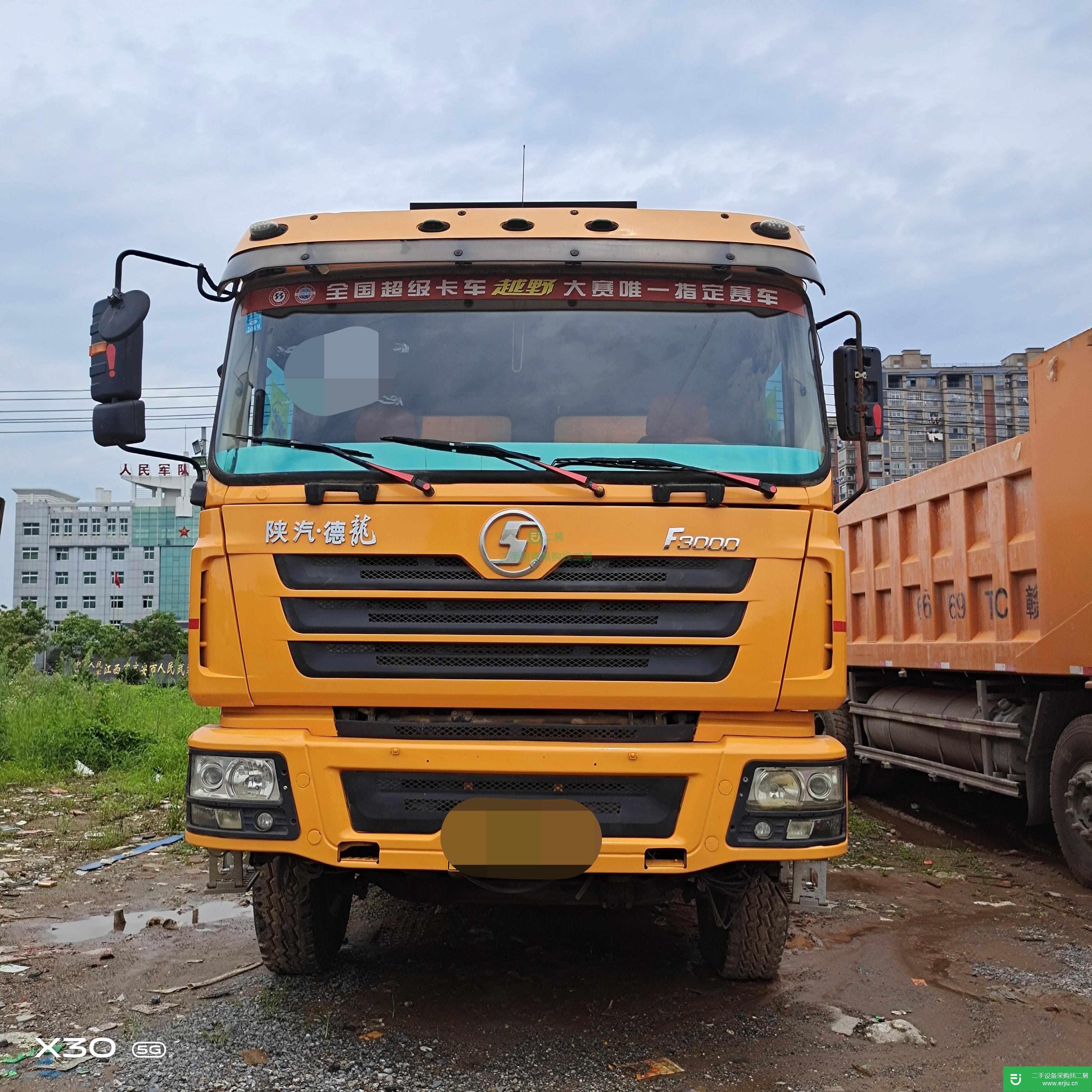 江西出售二手陜汽重卡自卸車