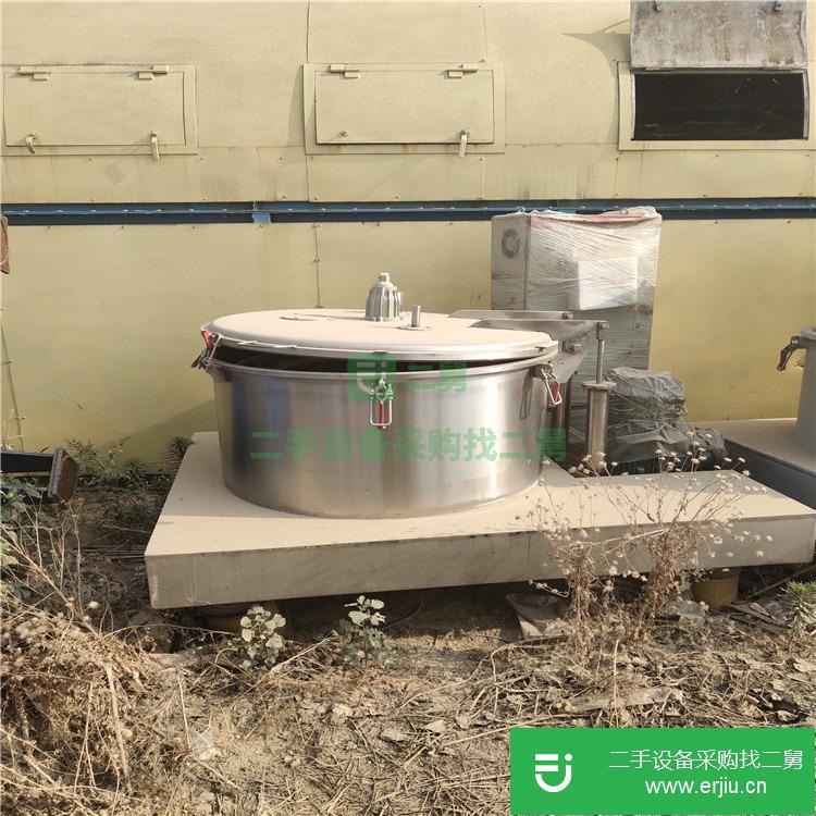 山東出售二手不銹鋼離心機