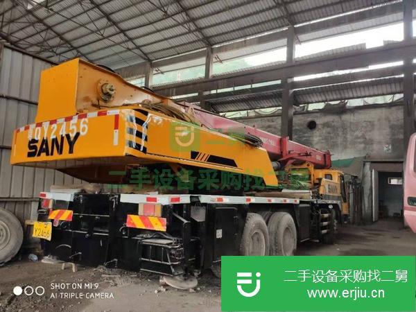 廣東出售二手三一25噸四節(jié)臂汽車吊廣東戶手續(xù)齊全包提擋