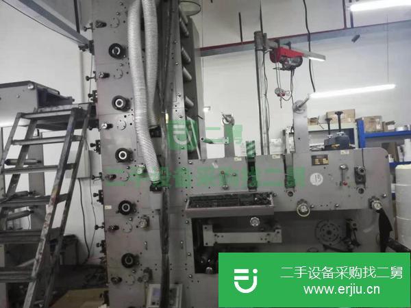 廣東出售二手柔性版印刷機