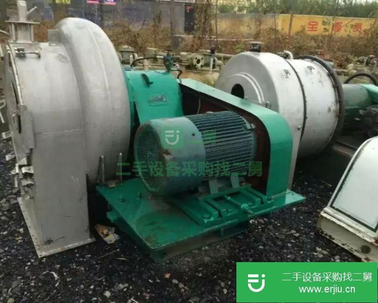 山東出售二手平板刮刀離心機