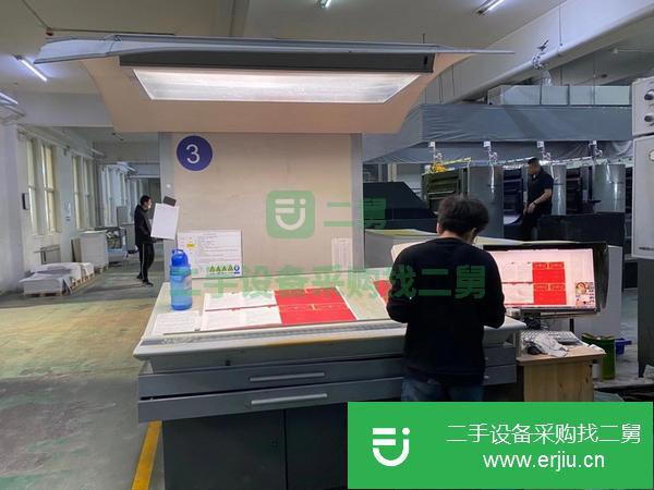 河北出售二手05年海德堡四色標配印刷機