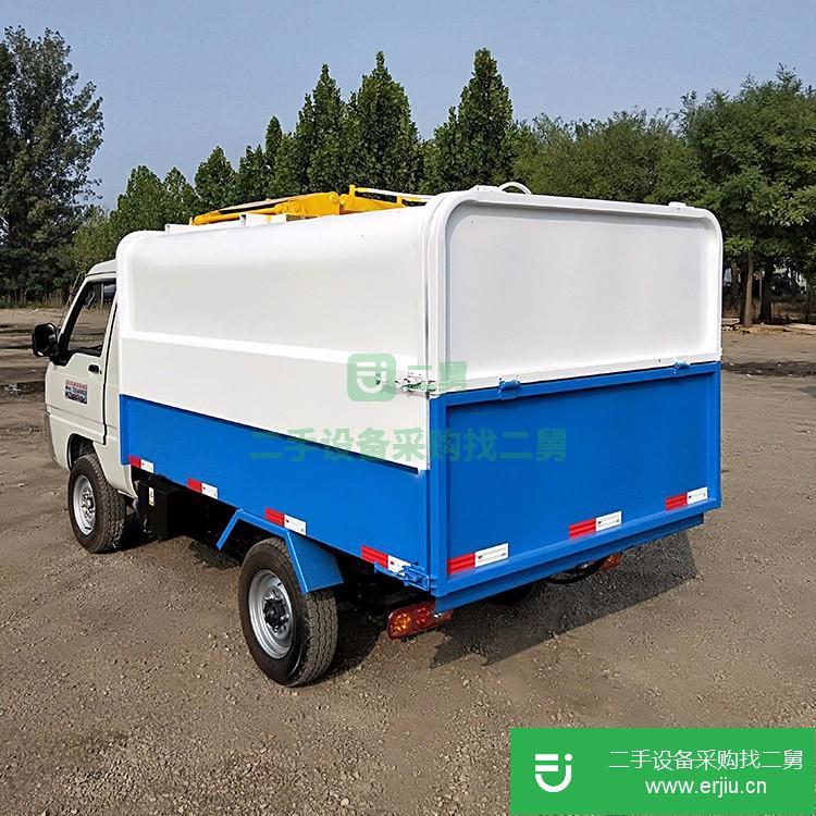 山東出售二手移動電動掛桶垃圾車