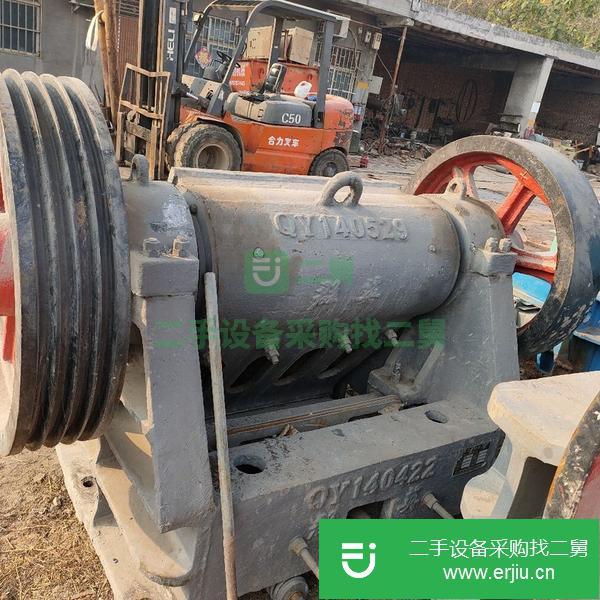 河南出售二手250/1000顎式破碎機(jī)