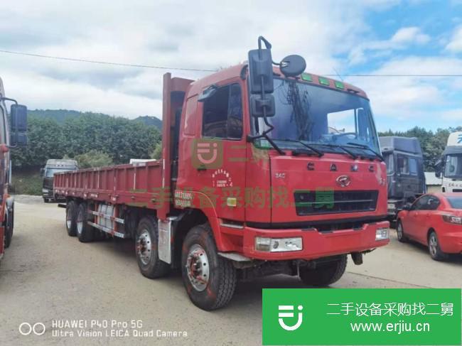 福建出售二手華菱之星貨車
