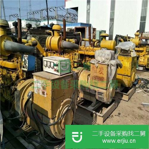 河北出售二手250千瓦發電機組