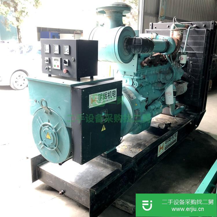 廣東出售二手康明斯柴油發電機