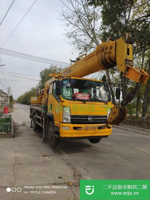 河南出售二手國五勤昌12噸30米吊車