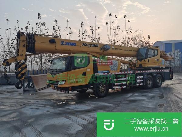 山東出售二手17年國五XCT25噸汽車吊
