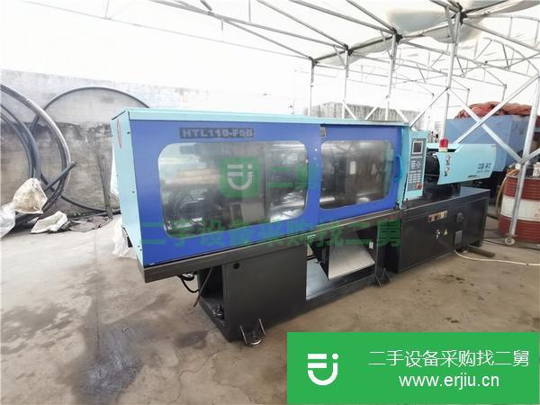 浙江出售二手海太140噸注塑機(jī)