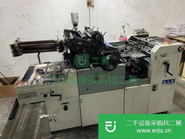 江蘇出售二手福沃德三墨一水打碼膠印機
