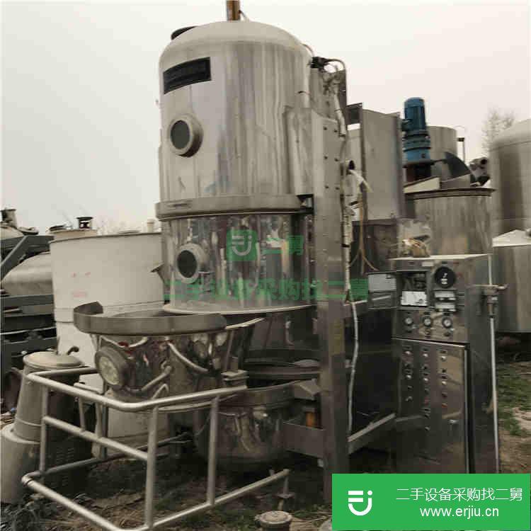 山東出售二手沸騰干燥機