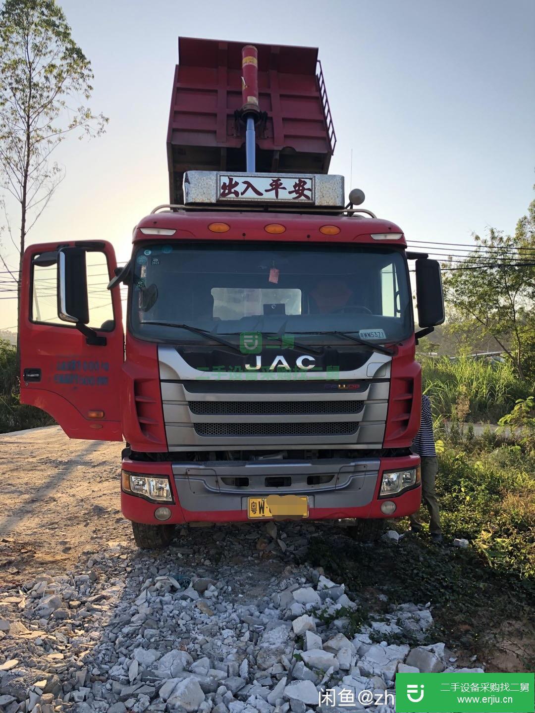 廣東出售二手江淮格爾發(fā)自卸車