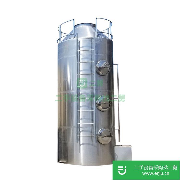 山東出售二手JHP-1200不銹鋼噴淋塔