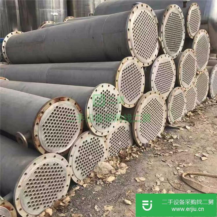 山東出售二手列管泠凝器
