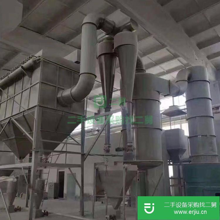 山東出售二手閃蒸干燥機