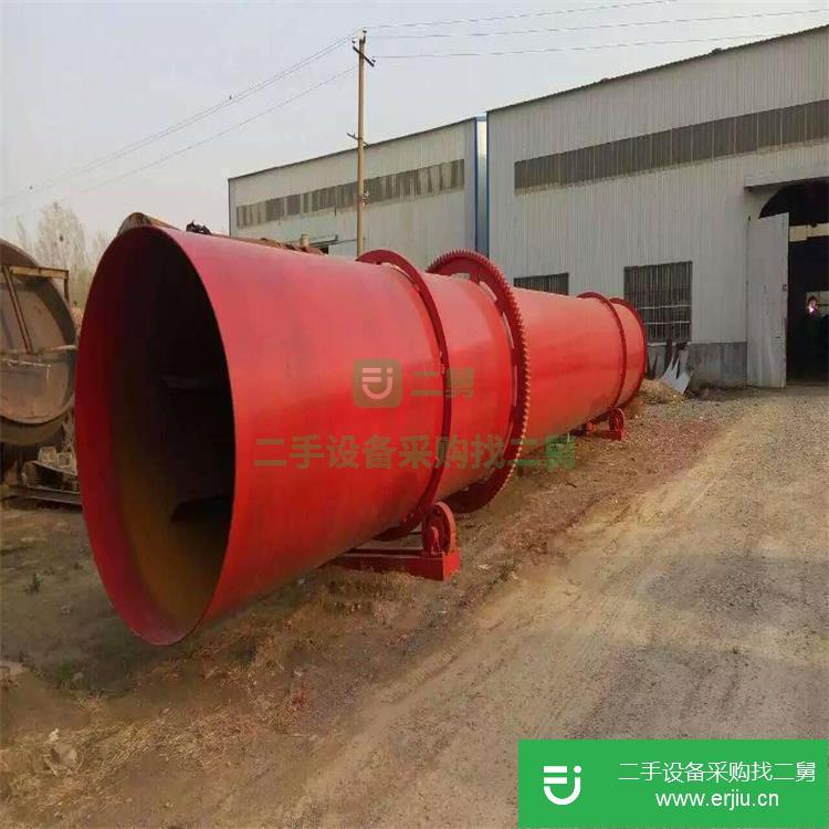 山東出售二手滾筒式烘干機