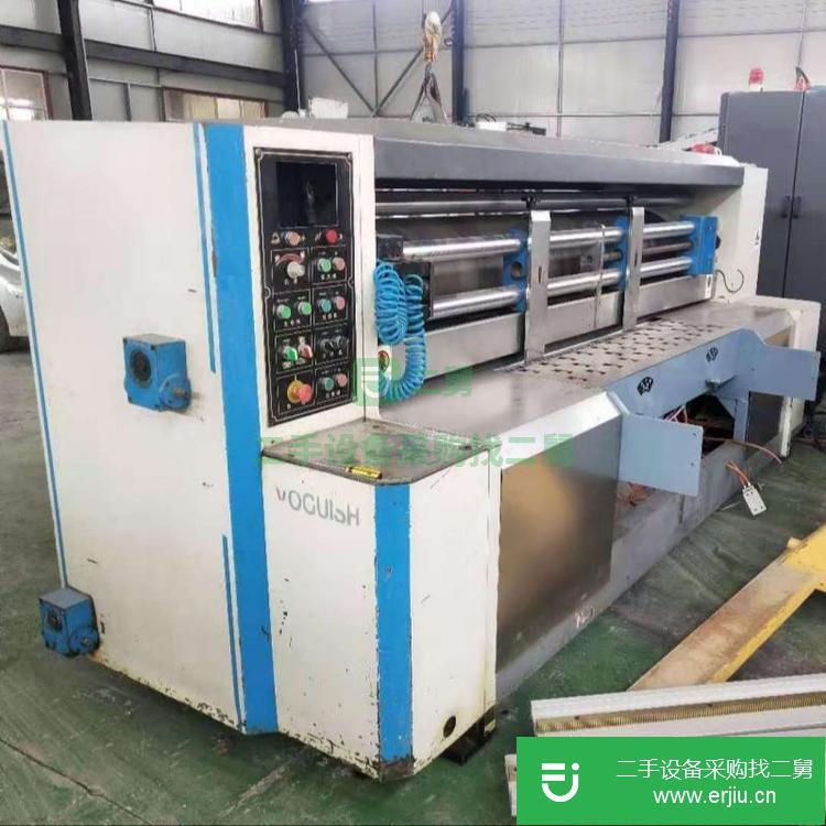 河北出售二手2700型全自動圓壓圓模切機